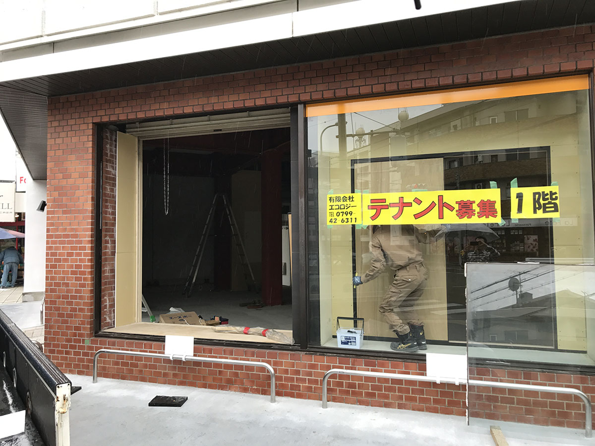 美容室 ネイルサロン 千里中央 豊中 店舗デザイン 内装工事